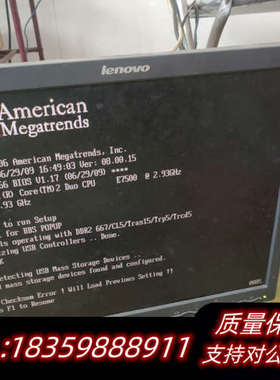 ，AlMB-766VG，REV·A1，工控主板，议价