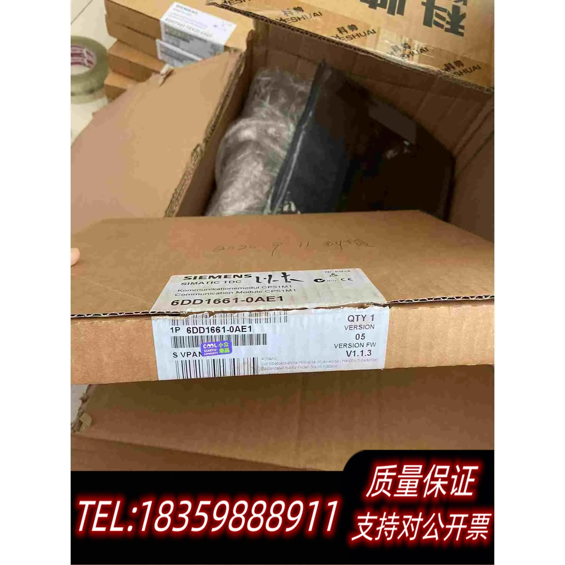 全新库存#6DD1661-0AE1。需询价