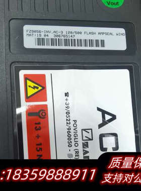 风电#AC-3/120V-500A FLASH AMPSEA议价