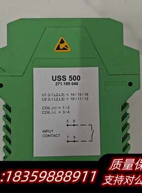 SAM USS500，271.195.040,1议价出询价