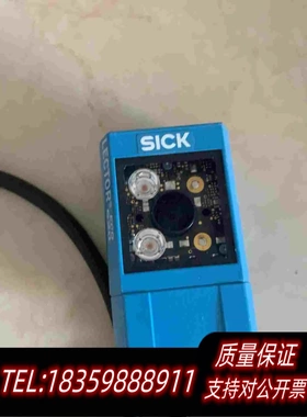 全新库存SICK基于图像的读码器ICR620E-H12013需询价