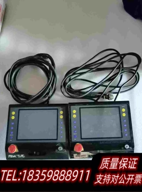 全新库存HAKKO触摸屏V608CH1外壳破损需询价