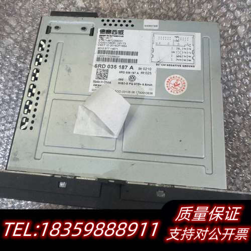 大众德赛187A主机  德赛187A  适合大众PQ平台所议价