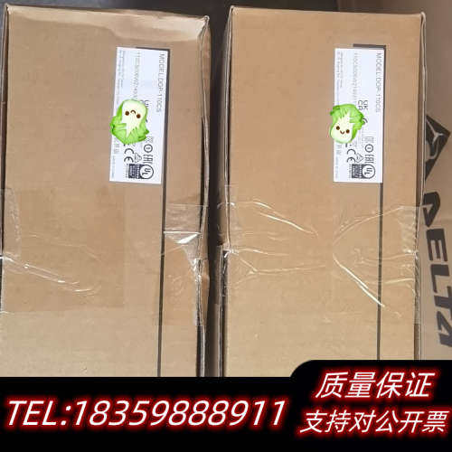 触摸屏DOP-110CS议价