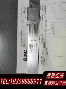 全新库存SMC无杆气缸L-CY1L15H-125BS大厂需询价