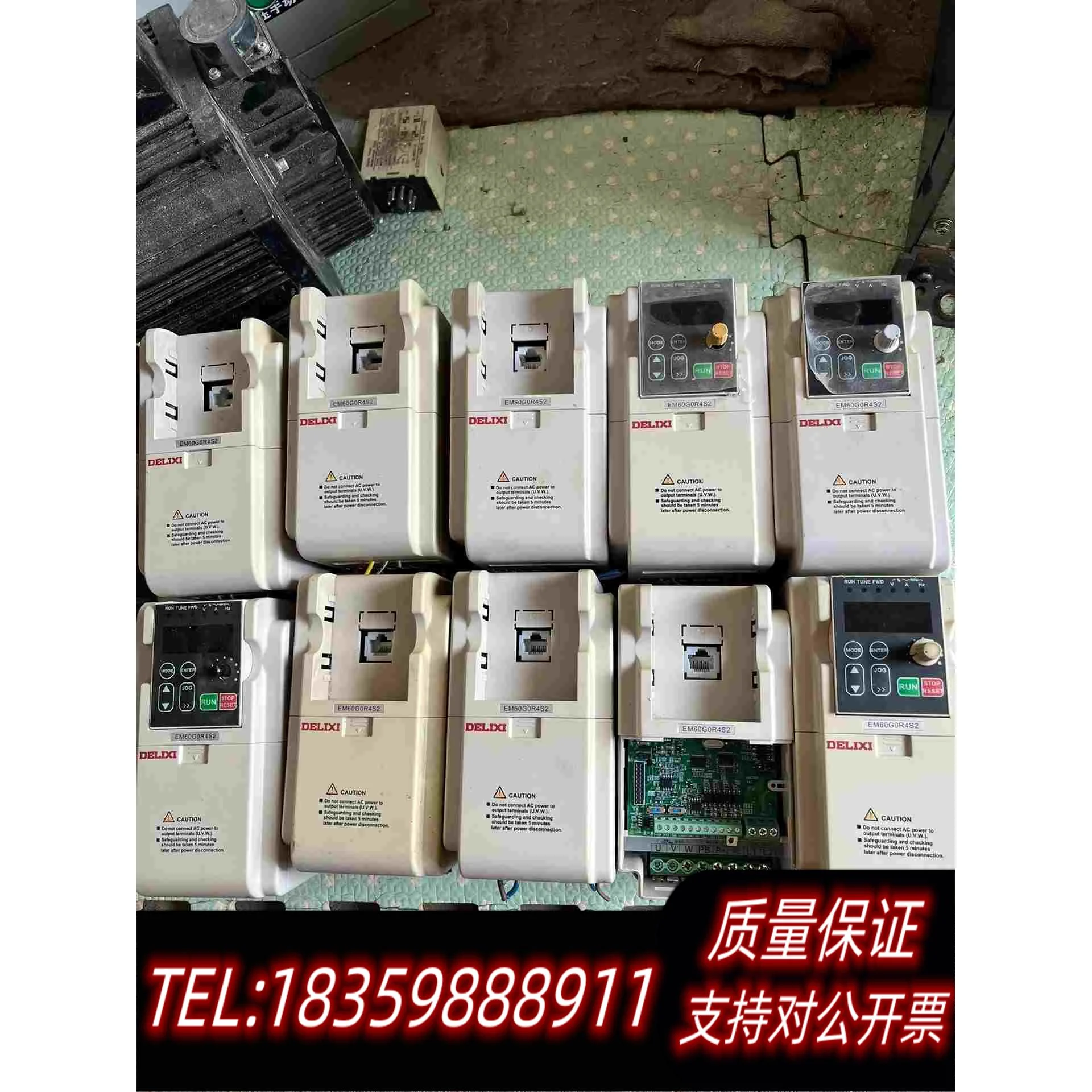 全新库存德力西变频器CDI-EM60G0R4S2，0.4kw，2需询价