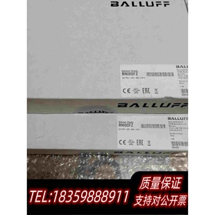 原装 德国原装 巴鲁夫BNI00FZ模块BNI00FZ现货BNI P需询价 正品