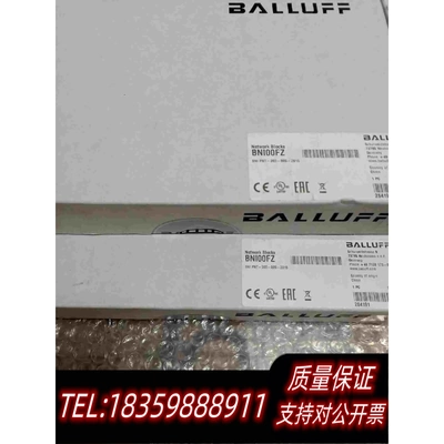 原装正品德国原装巴鲁夫BNI00FZ模块BNI00FZ现货BNI P需询价