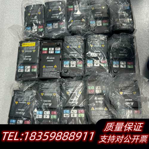 ME300变频器，型号VFD2A8ME21ANNAA，0议价