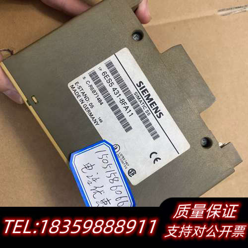 6es5431-8fa11议价