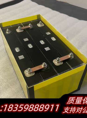 欣旺达12V166AH磷酸铁锂电池组半成品，12V2.1度电议价