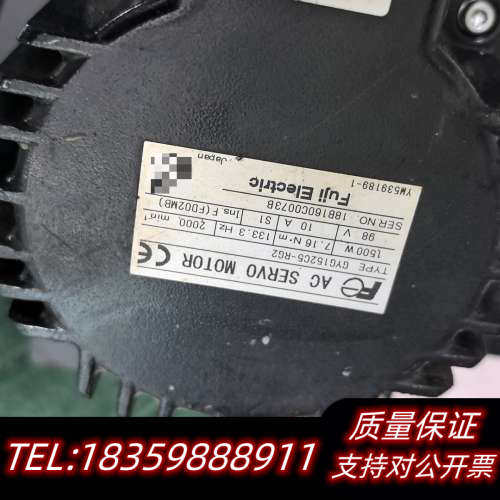 伺服电机GYG152C5-RG2   1500W   原议价