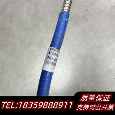 A54 SIRF 684-A24747-002 103456询价