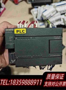 全新库存PLC6ES7214-1BD23-0XB8需询价