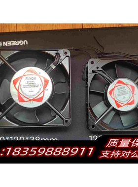 全新库存建准SUNONDP200AP/N2123XSL散热风扇需询价