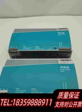全新库存两台PULS普尔世480W24V电源SL20.811还是需询价