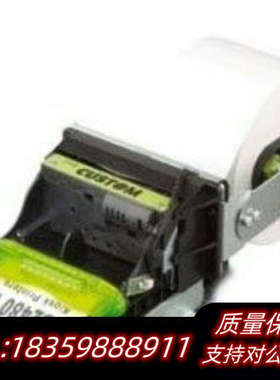 Custom PCTG2480-H-UE 24V 2.5A议价