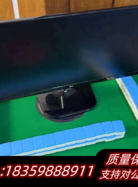 #显示器LG带鱼屏25UM58-P，自购于加拿大，使用时间议价