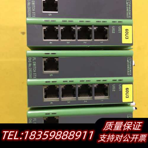 2832085   FLSWITCH SFNT 5T议价
