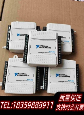 全新库存NIUSB-6008数据采集卡，需询价