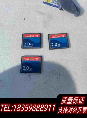 全新库存d435-2dp/pns120au控制单元cf存需询价
