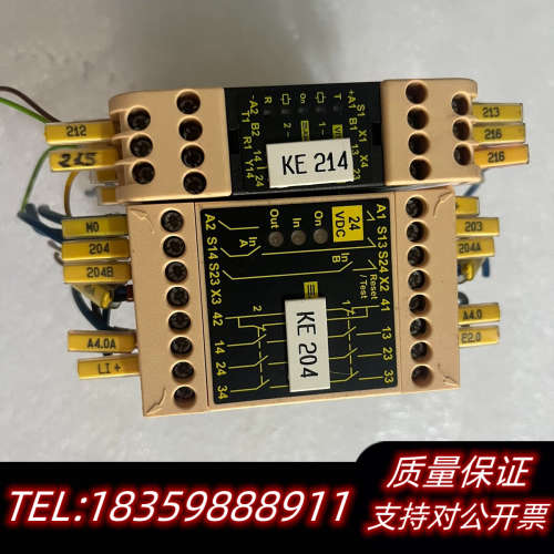 佳可保JOKAB SAFETY 安全继电器JSBR4 24V议价