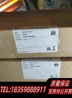 全新库存P+F倍加福VBP-HH1-V3.0编址器279需询价