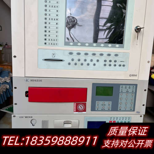国泰怡安G6消防报警主机GK601H液晶显示屏 主板 灯板议价