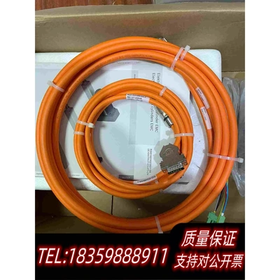 全新库存力士乐线缆RG2-002ABB/005,0RL2-00需询价