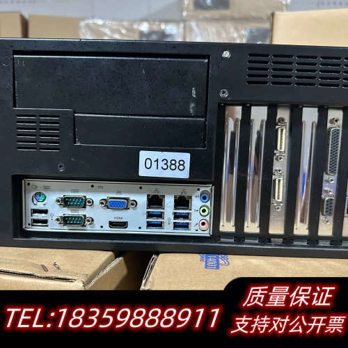 日立工控机HIPC-1910M7 整机，  配置议价