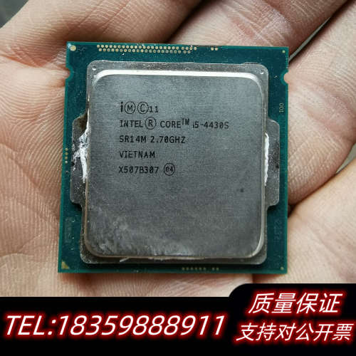 i5 4430s cpu，，，江浙沪议价
