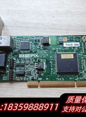 Pixcisi-3890  EPIXCI SI R7采集卡，议价