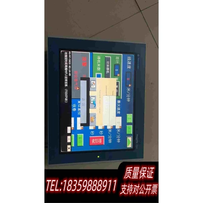 全新库存XBTOT5320触摸屏需询价