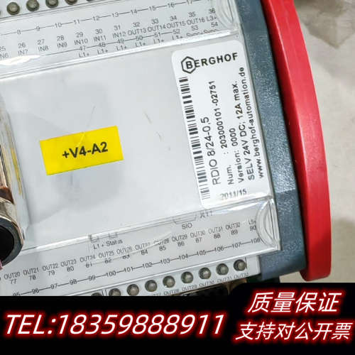 BERGHOF贝格霍夫控制器RADIO  RDC2-Ce议价