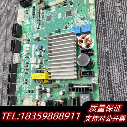 门机板P231715B000g43故障板，烧坏了一点算议价