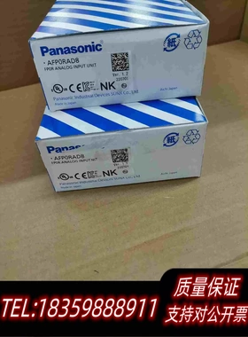 全新库存AFP0RAD8FP0R-AD8PLC模块，需询价