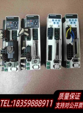 全新库存驱动器MCDDT1207053200(MBDDT2需询价
