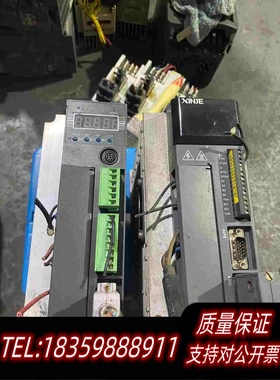 全新库存信捷伺服驱动器1.5KWDS2-21P5DS2-21P需询价