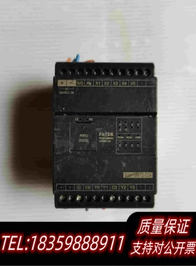 全新库存永宏PLCB1z-10MT2-D24一个需询价