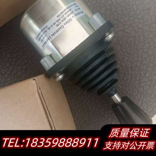 JC6000，徐工旋挖转机操纵杆议价