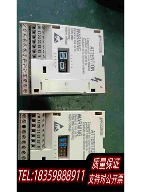 原装正品伦茨Lenze变频器IO板模块，E82ZAFA001，需询价