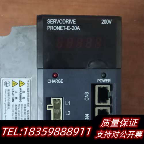 艾斯顿伺服控制器PR0NET一E一20A，2000瓦议价