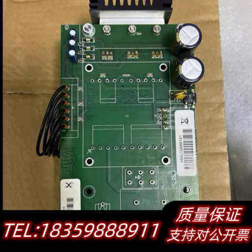 VAF+VISCOSITY+燃油供油单粘度控制器VS2议价