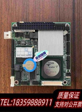 全新库存磐仪Emcore-i613R1.3EM104-WT613需询价
