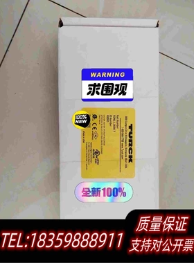 全新库存/TURCKFDNL-L1600-TIDNu需询价