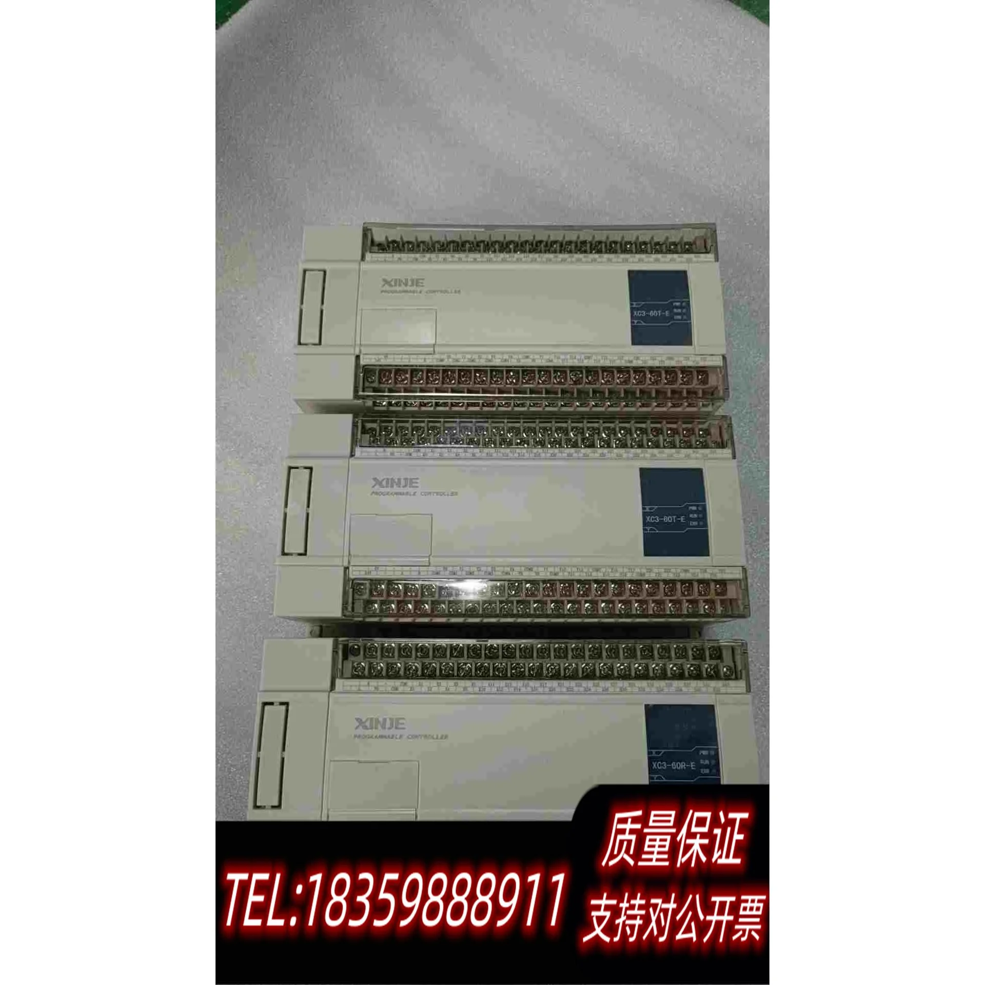 全新库存信捷PLC主机XC3-60R-E/XC3-60T-E，包需询价