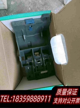 全新库存热过载继电器LRD3365C一个已经卖了LRD08C需询价