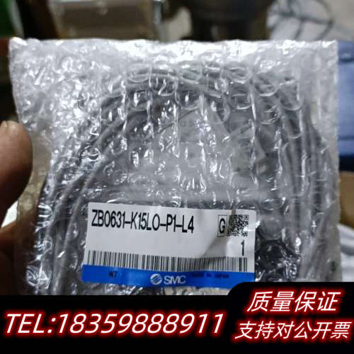 smc zb0631-k15lo-p1-l4议价