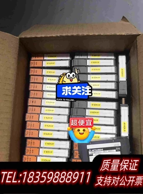 全新库存模块ST1D2/ST1Y2-TE2需询价