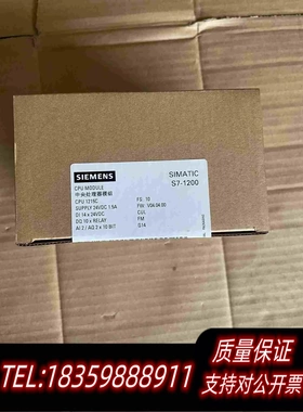 全新库存S7-1200215-1HG40-0XB0需询价